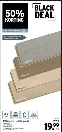 GAMMA GAMMA clickvinyl Manera 4V aanbieding
