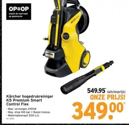 GAMMA Kärcher hogedrukreiniger aanbieding