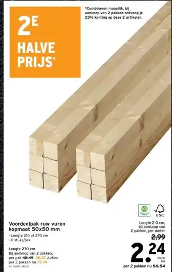 GAMMA Voordeelpak ruw vuren kopmaat 50x50 mm aanbieding