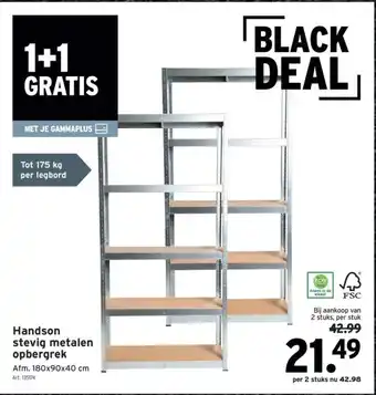 Handson stevig metalen opbergrek