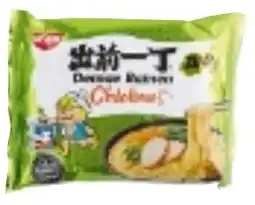Colruyt Nissin Demae Ramen Kip aanbieding