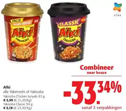 Colruyt Aïki Yakisoba Chicken teriyaki 83 g aanbieding