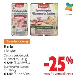 Colruyt Herta Ontbijtspek Gerookt 10 sneetjes 100 g aanbieding