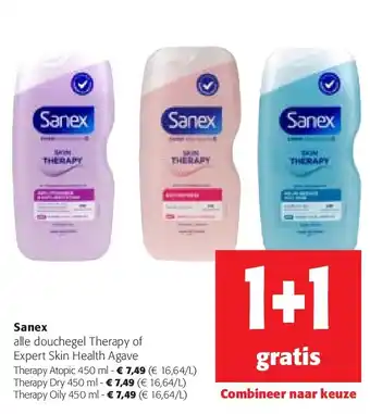 Sanex Therapy Atopic 450 ml