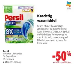 Colruyt Persil Universal Giant Discs 3x Deep Clean 15 dosissen aanbieding