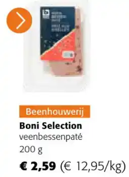 Colruyt Boni Selection veenbessenpaté aanbieding