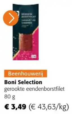 Colruyt Boni Selection gerookte eendenborstfilet aanbieding