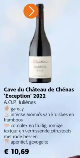Colruyt Cave du Château de Chénas 'Exception' 2022 aanbieding