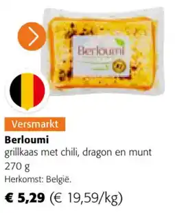 Colruyt Berloumi aanbieding