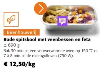 Colruyt Rode spitskool met veenbessen en feta aanbieding