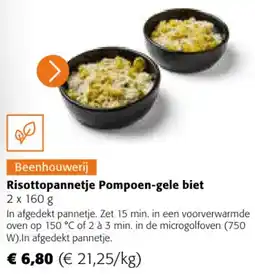 Colruyt Risottopannetje Pompoen Gele Biet aanbieding