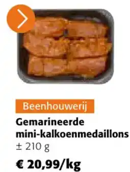 Colruyt Gemarineerde Mini Kalkoenmedaillons aanbieding
