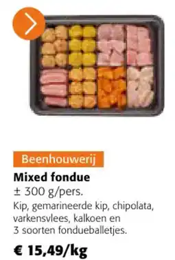 Colruyt Mixed Fondue aanbieding