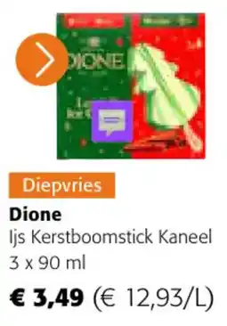 Colruyt Dione ljs Kerstboomstick Kaneel aanbieding
