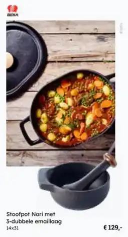 Multi bazar Stoofpot Nori met 3 Dubbele Emaillaag aanbieding