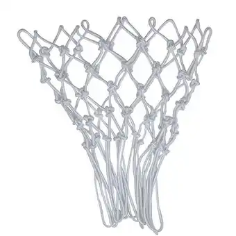 Decathlon Pegasi basketbalnet wit 150gr aanbieding
