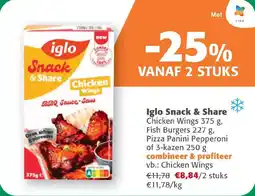 Comarkt Iglo Snack & Share aanbieding