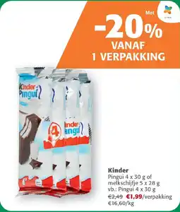 Comarkt Kinder aanbieding