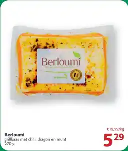 Comarkt Berloumi aanbieding