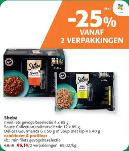 Comarkt Sheba aanbieding