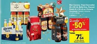 Carrefour Bier victoria aanbieding