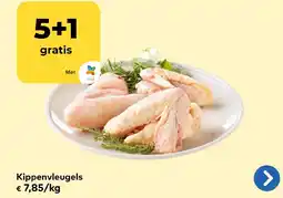 Bio Planet Kippenvleugels aanbieding