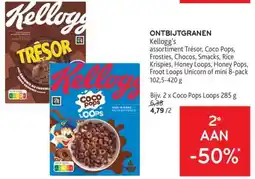 Alvo Kellogg's ontbijtgranen aanbieding