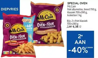 Alvo McCain special oven aanbieding