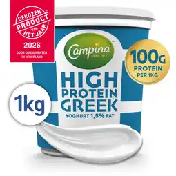 Albert Heijn Campina High protein Greek yoghurt 1,5% fat aanbieding