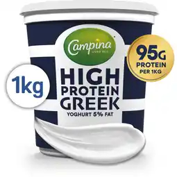 Albert Heijn Campina High protein Greek yoghurt 5% fat aanbieding