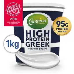 Albert Heijn Campina High protein Greek yoghurt 5% fat aanbieding
