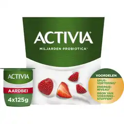 Albert Heijn Activia Yoghurt aardbei aanbieding