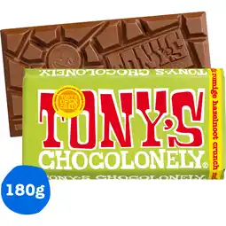 Albert Heijn Tony's Chocolonely Reep melk romige hazelnoot aanbieding