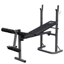 Decathlon Gyronetics Halterbank - Fitnessbank - Met Leg Curl - Belastbaar tot 160 kg aanbieding