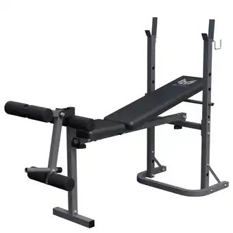 Decathlon Gyronetics Halterbank - Fitnessbank - Met Leg Curl - Belastbaar tot 160 kg aanbieding