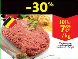 Cora Varkens-en rundergehakt aanbieding