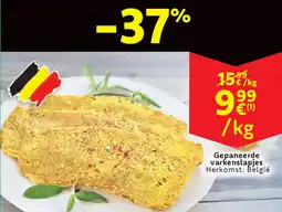 Cora Gepaneerde varkenslapjes aanbieding