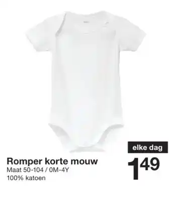 Zeeman Romper korte mouw aanbieding