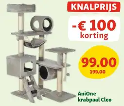 Maxi Zoo AniOne krabpaal Cleo aanbieding