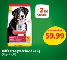 Maxi Zoo Hill's droogvoer hond 12 kg aanbieding
