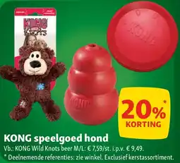 Maxi Zoo KONG speelgoed hond aanbieding