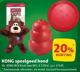 KONG speelgoed hond