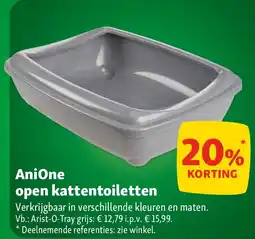 Maxi Zoo AniOne open kattentoiletten aanbieding