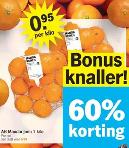 Albert Heijn AH Mandarijnen 1 kilo aanbieding