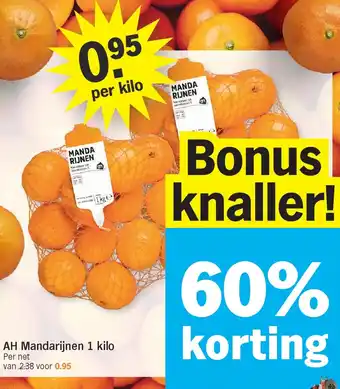 Albert Heijn AH Mandarijnen 1 kilo aanbieding