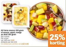 Albert Heijn AH Verse ananas 400 gram of ananas, appel, mango en druif 360 gram aanbieding