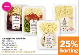Albert Heijn AH Belgische maaltijden aanbieding