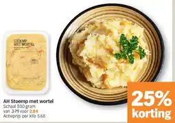 Albert Heijn AH Stoemp met wortel aanbieding