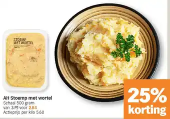 Albert Heijn AH Stoemp met wortel aanbieding