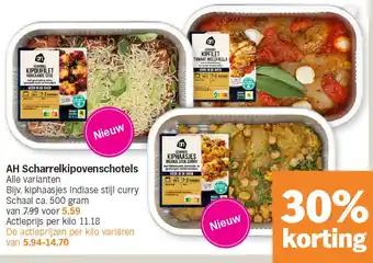 Albert Heijn AH Scharrelkipovenschotels aanbieding